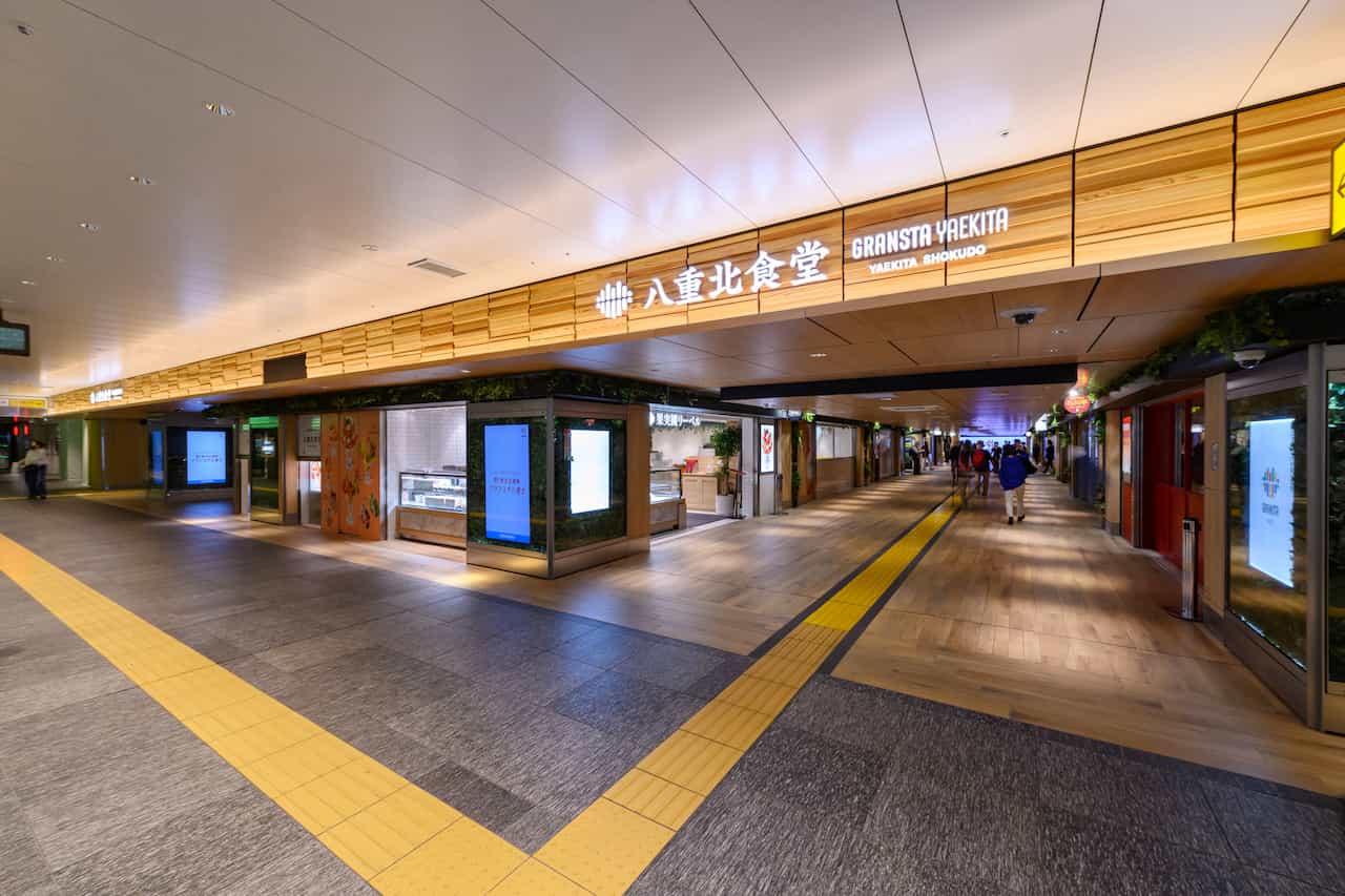 東京駅グランスタ八重北・八重北食堂