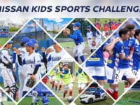 NISSAN KIDS SPORTS CHALLENGE1