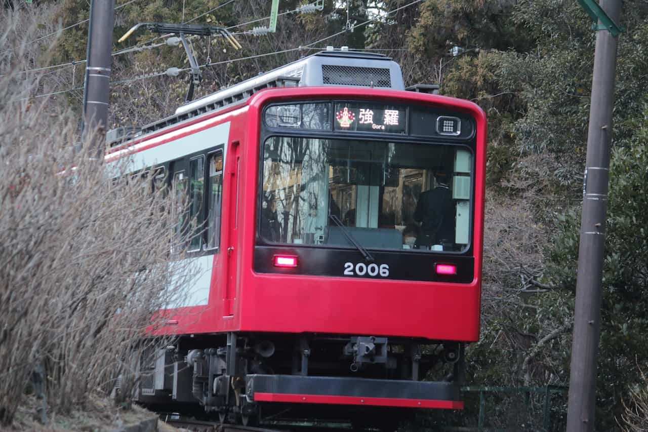 箱根登山鉄道3
