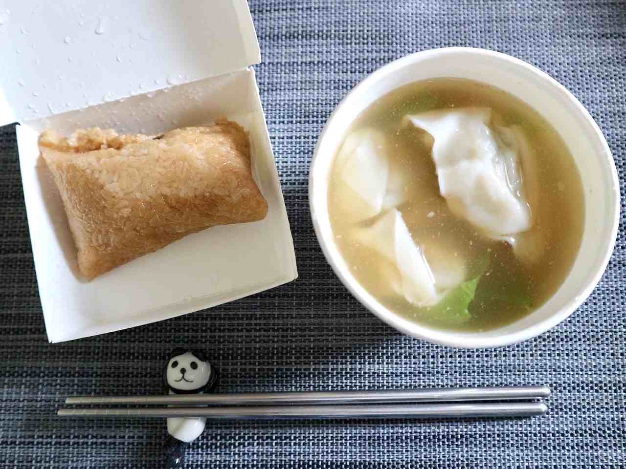 湖州肉粽と菜肉餛飩湯