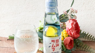 【今買うべき新作お土産】日本の夏の風物詩、懐かしい「熱海ラムネ」が登場！