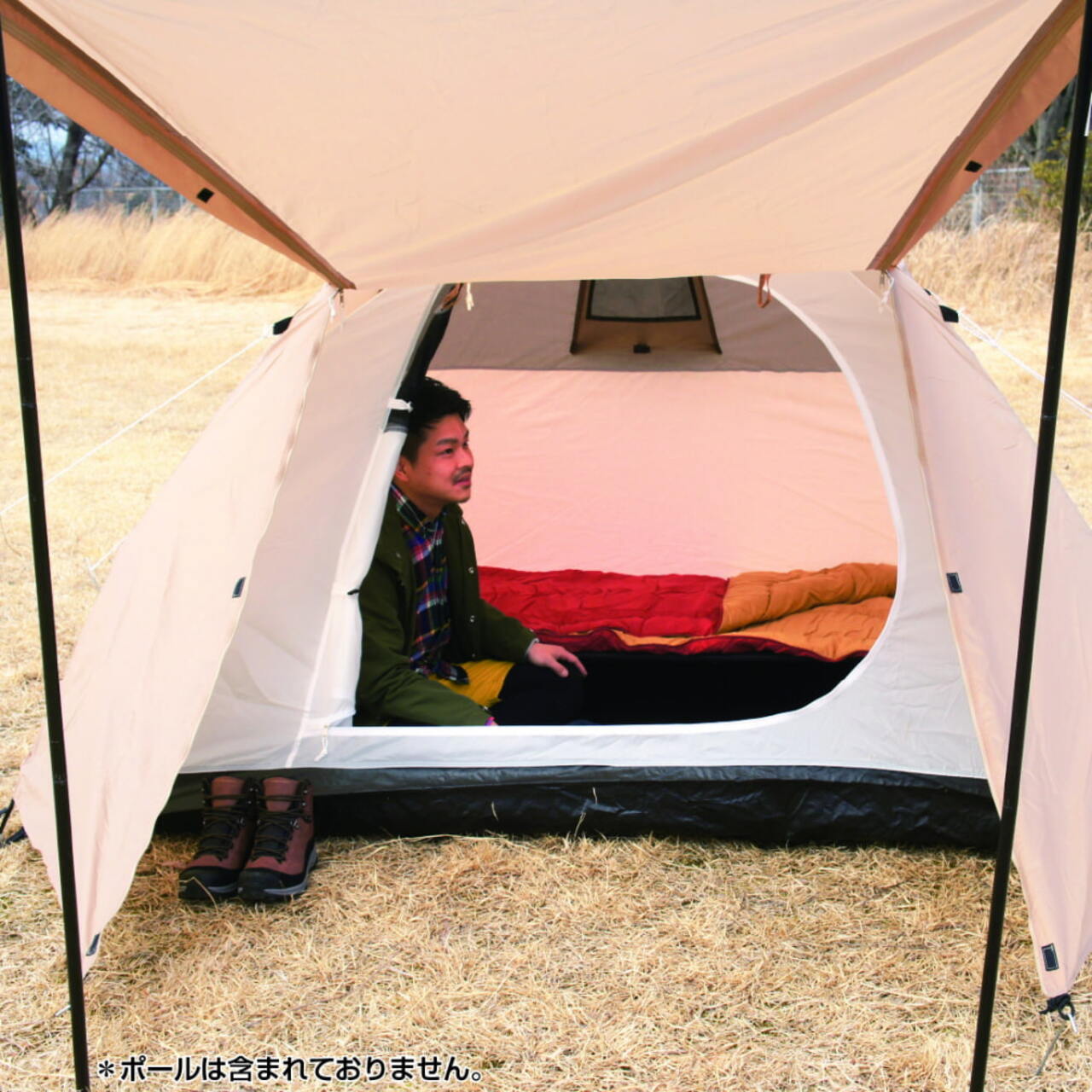 テントやチェアも！「ソロキャンプ」を始める初心者におすすめの道具10選 | TABIZINE～人生に旅心を～