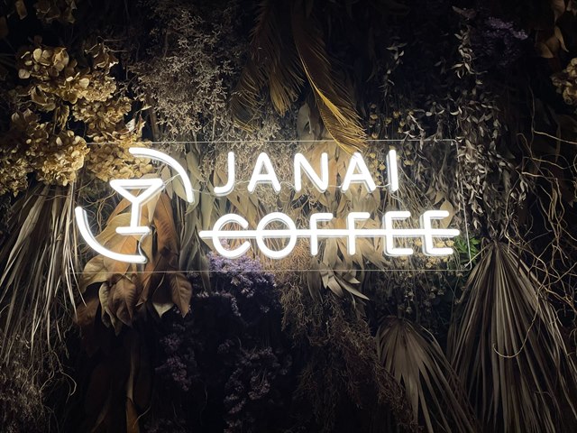 JANAI COFFEE