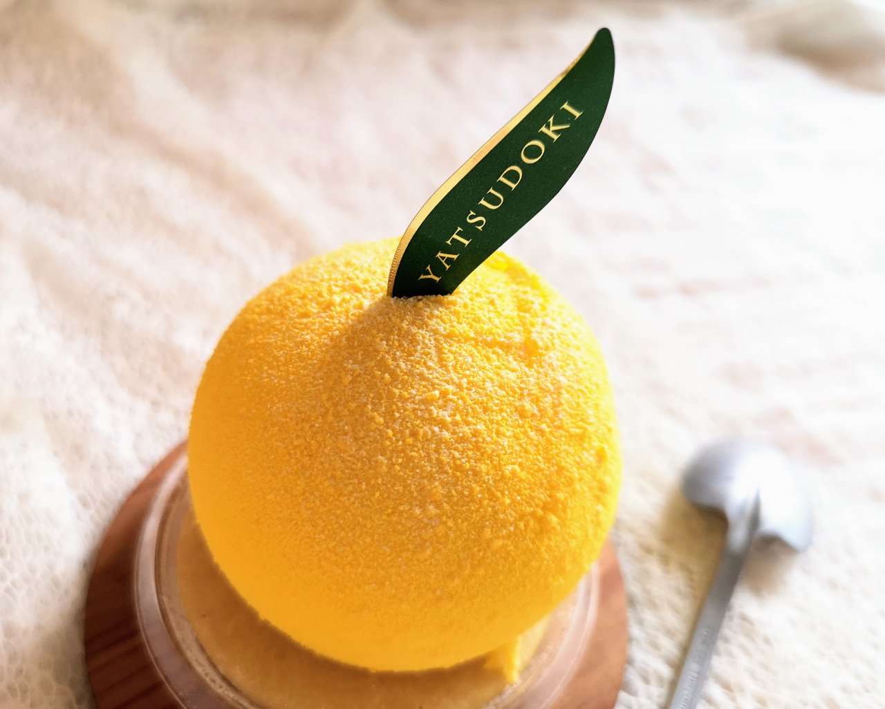 「Chateraise PREMIUM YATSUDOKI」山梨県産柚子使用シトロン