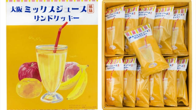 おすすめ新作土産】大阪のソウルドリンク「ミックスジュース」がサンド