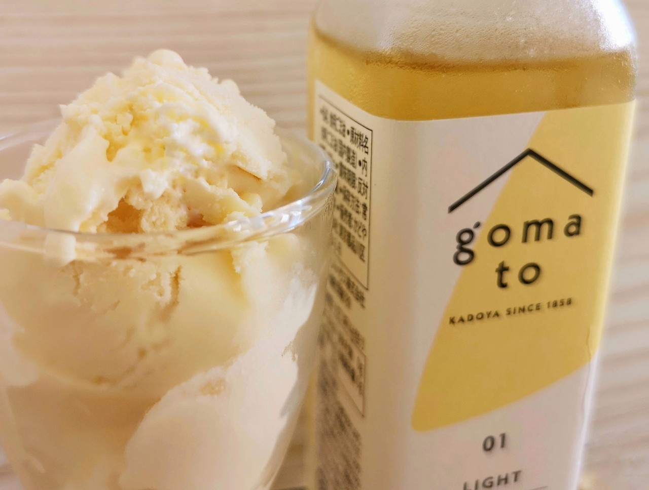 東京都目黒区・「goma to」goma to SESAME OILシリーズ（01 LIGHTのアレンジ）