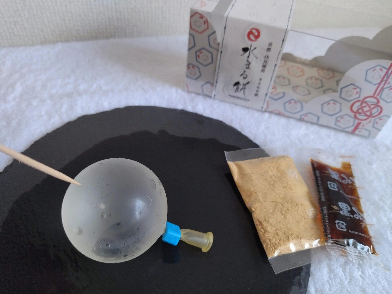 京都府のアンテナショップ水まる餅4