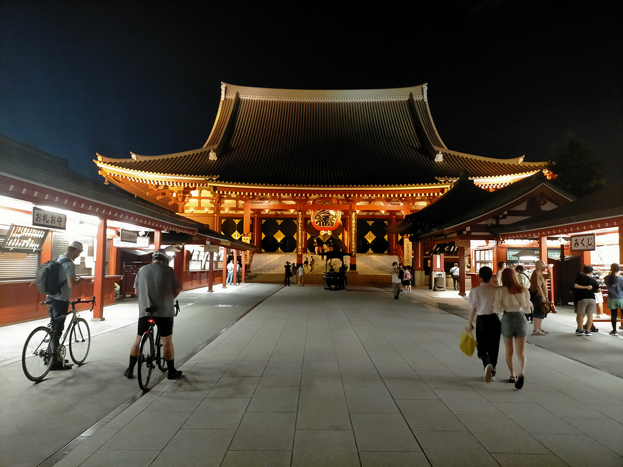 夜の浅草を楽しむスポット9選 ライトアップに行列のできる絶品ハンバーグも Tabizine 人生に旅心を 夜の浅草を楽しむスポット9選 ライトアップに行列のできる絶品ハンバーグも Tabizine 人生に旅心を