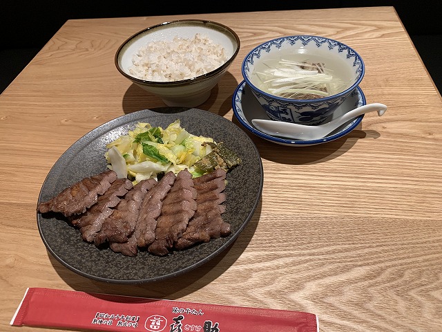 特切り厚焼定食 しお味