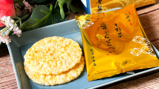 新しい京都土産に「京野菜天ぷらせんべい」を！