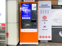 韓国の便利な両替機「WOW EXCHANGE」