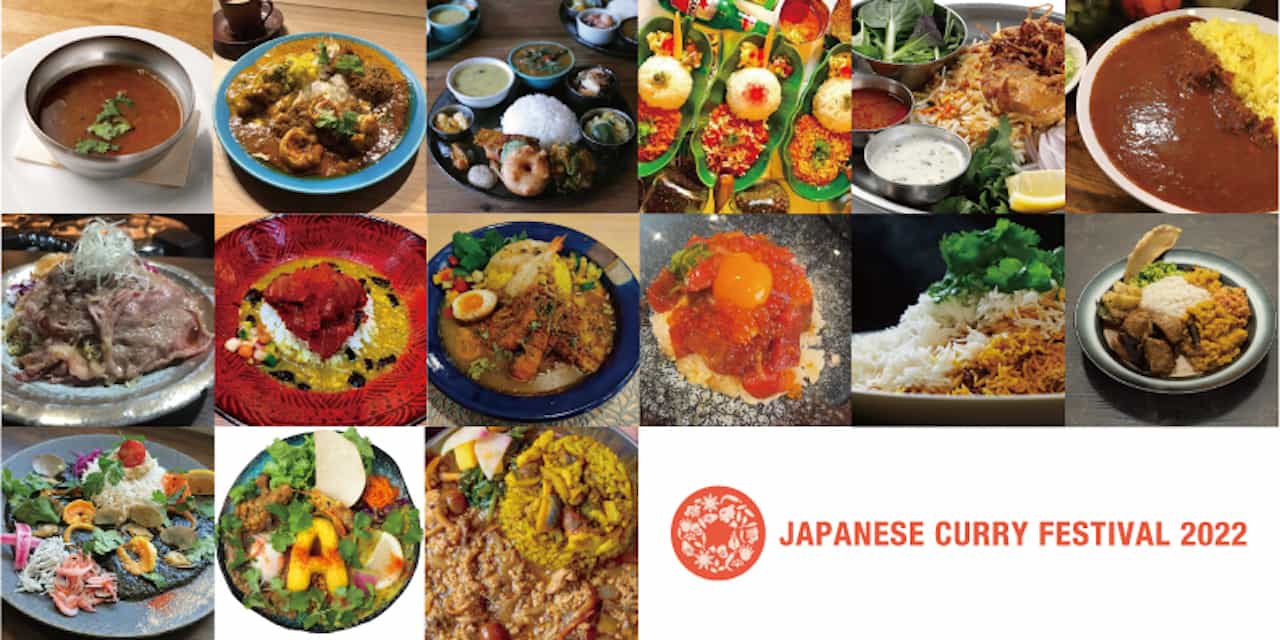 JAPANESE CURRY FESTIVAL