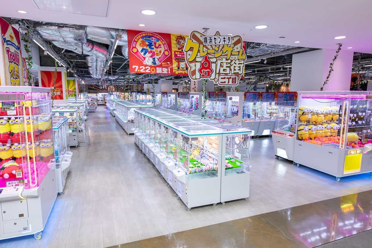 サープラ横浜あそびタウン・クレーンゲーム商店街
