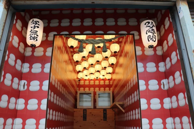 【淡路島の無人販売所】ジビエの餃子が買える「島ぎょうざはるちゃん」がオープン | TABIZINE～人生に旅心を～