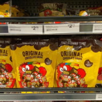 NZ_クッキーモンスター1