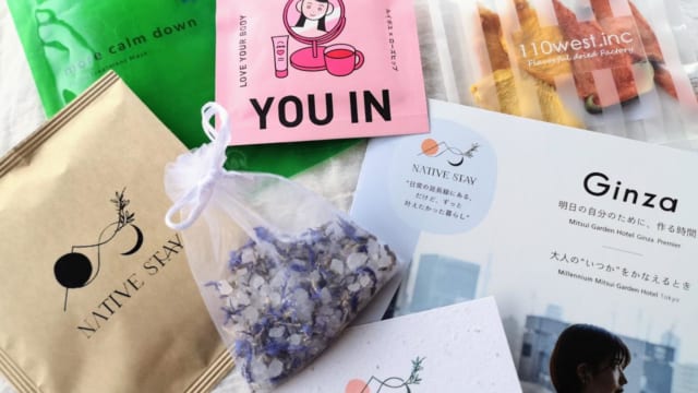 アメニティと朝食ビュッフェが魅力！「NATIVE STAY」宿泊プランvol.2