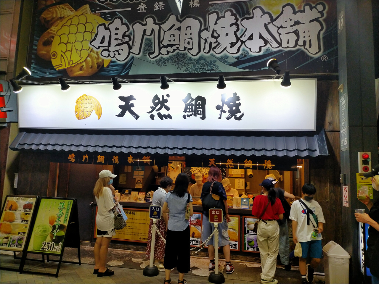 夜の浅草を楽しむスポット9選 ライトアップに行列のできる絶品ハンバーグも Tabizine 人生に旅心を