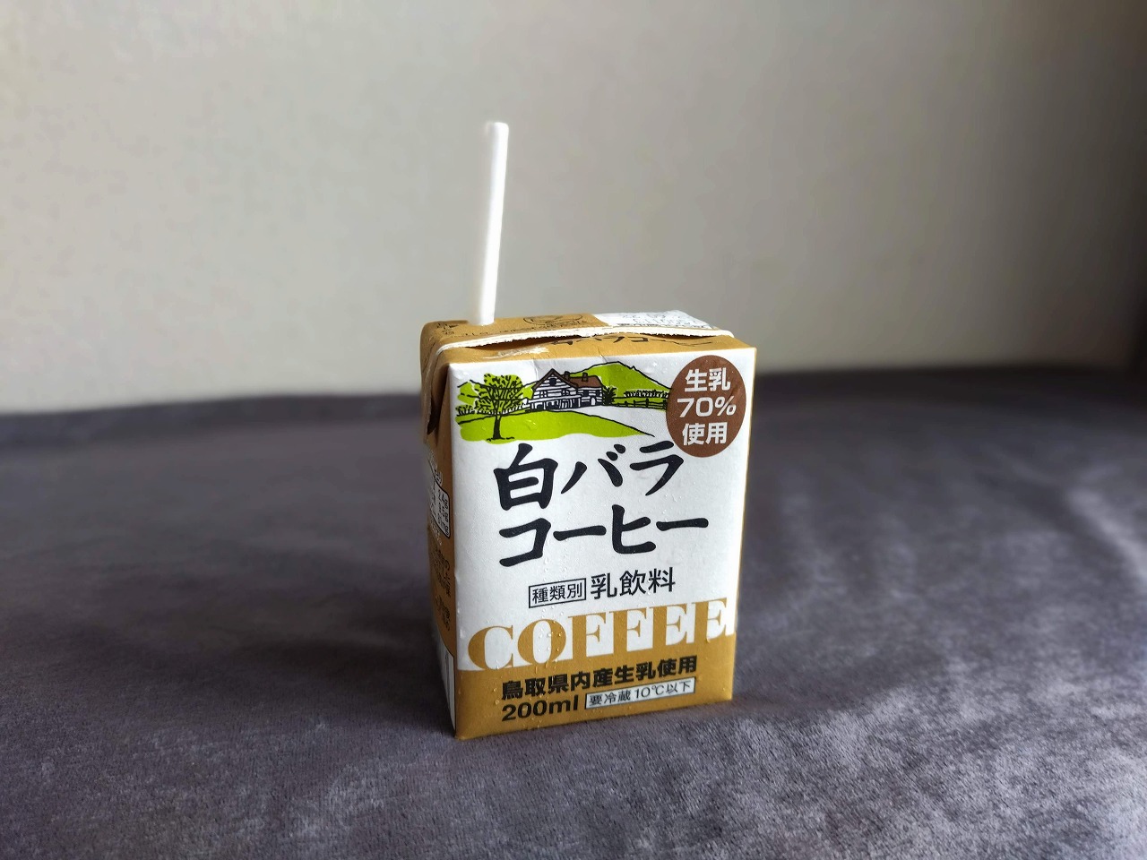 鳥取県のアンテナショップ白バラコーヒー