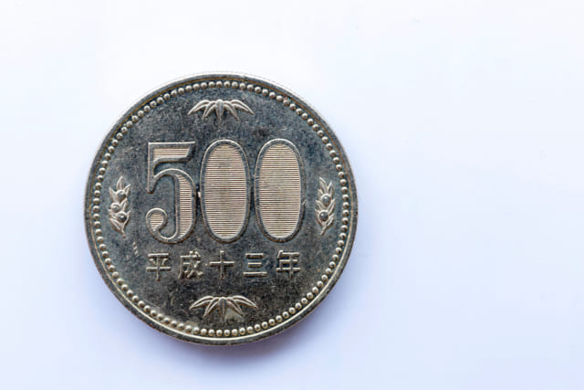 「５００円玉」は世界で最も価値の高い硬貨だった
