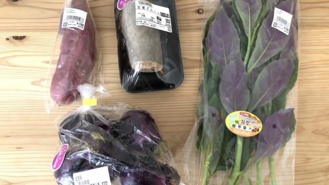 金沢土産探しの穴場！「100banマート」の 滋味あふれる加賀野菜