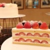 東京都文京区・「ホテル椿山荘東京」2022クリスマスケーキ（極 ガトー・オー・フレーズ）2