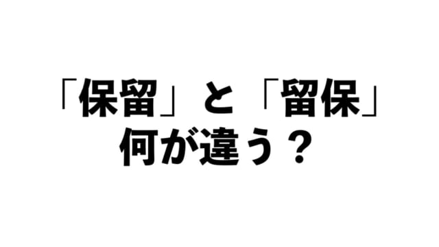 496414-1-640x360.jpeg