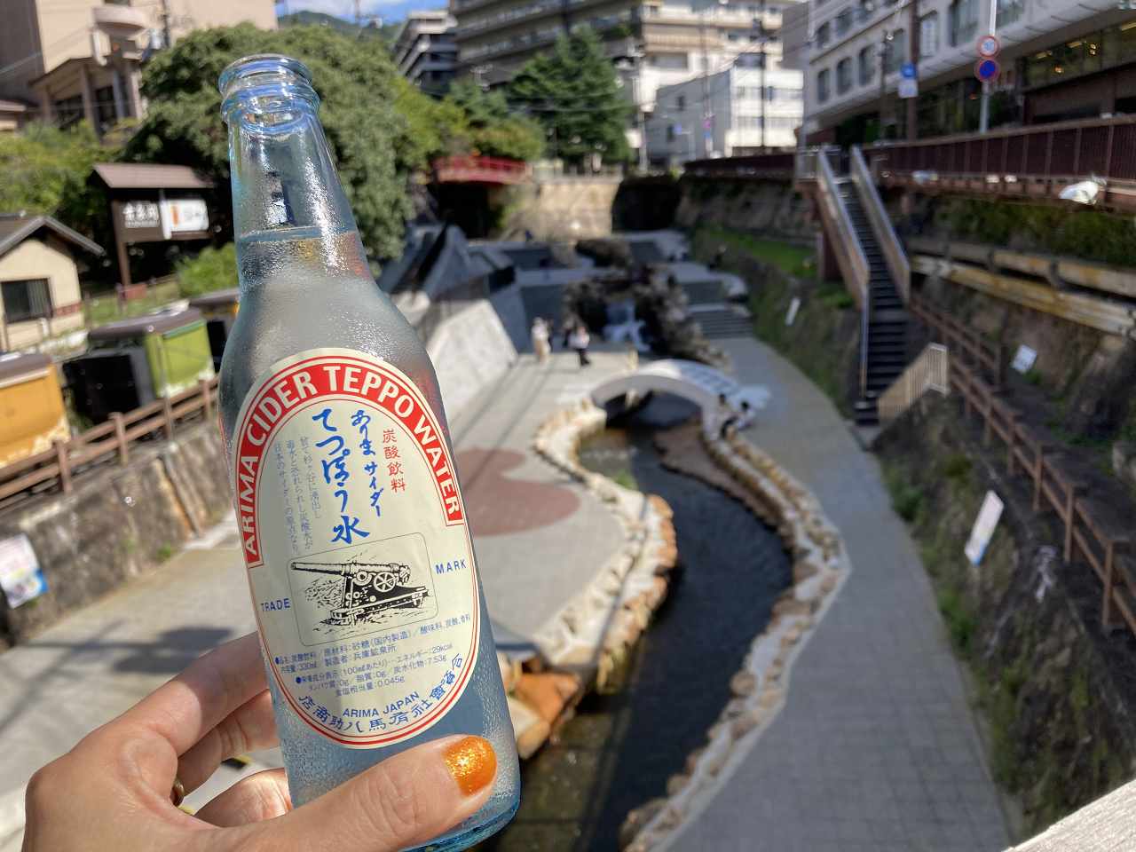 日本三古泉の1つ「有馬温泉」の見どころはここ！芸妓カフェから日本一のジェラートまで