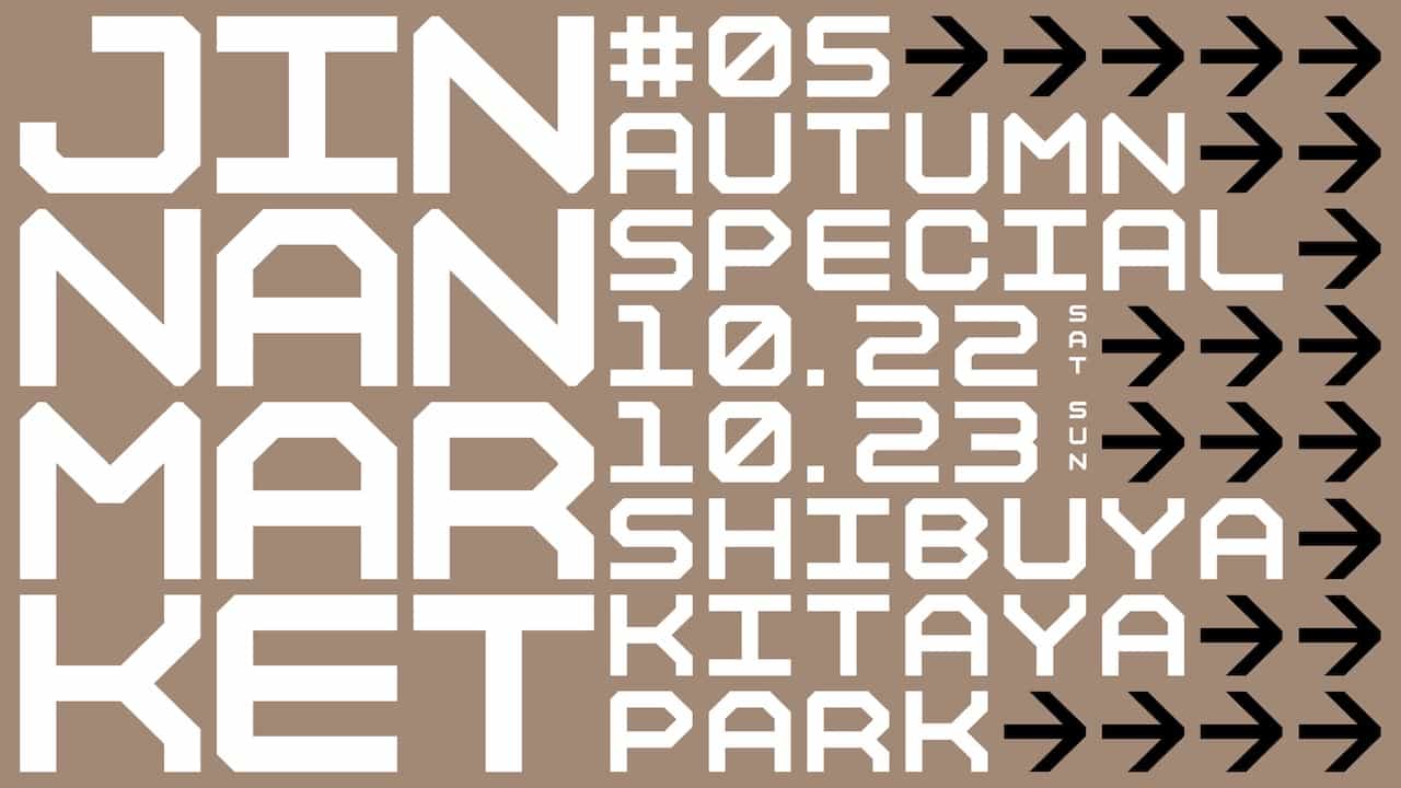 JINNAN MARKET - Autumn Special –