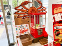 お店では、11月21日（月）から12月11日（日）まで「蟹取県の『蟹ガチャ』」と題して、1回500円で参加できるくじを設置