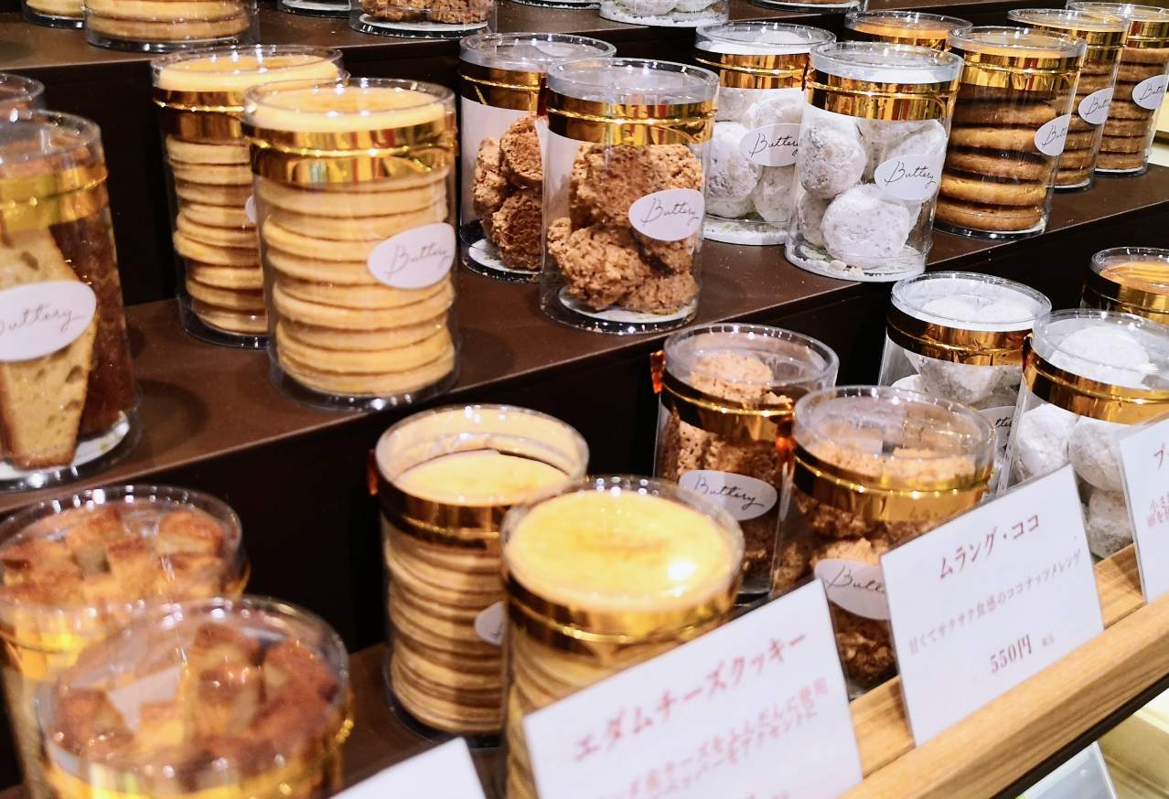 愛知県名古屋市・「Buttery（バタリー）」焼き菓子