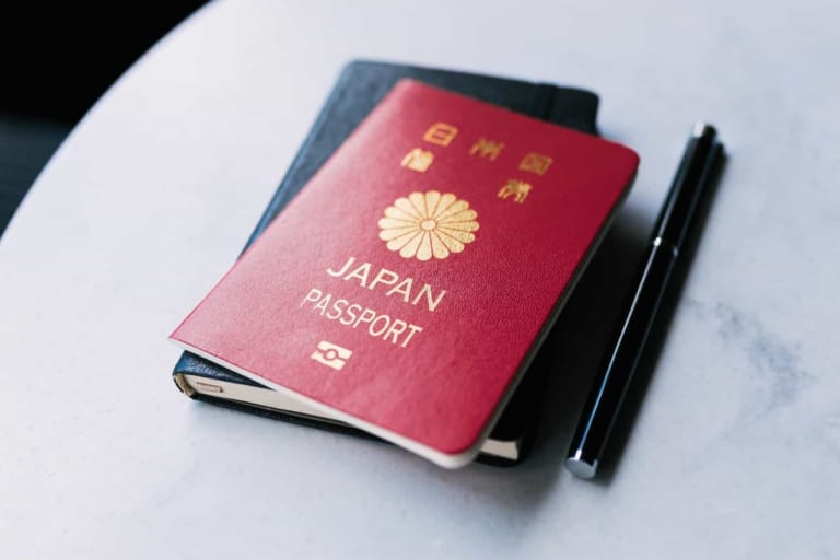 【パスポート申請・更新するなら要チェック】旅券法改正で必要書類や申請書・手数料などが変わる4つのポイント | TABIZINE～人生に旅心を～