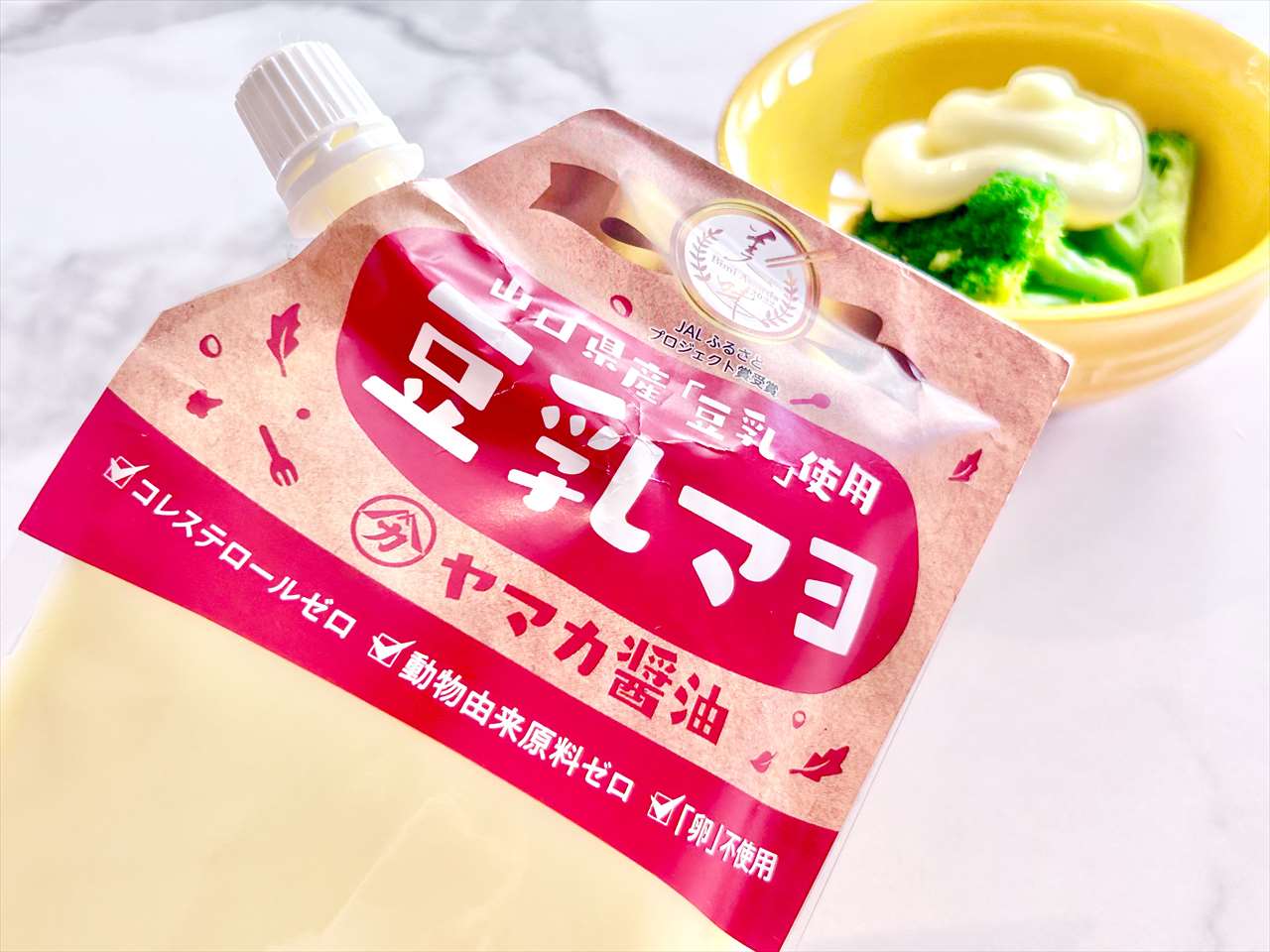 ヤマカ醤油「豆乳マヨ」