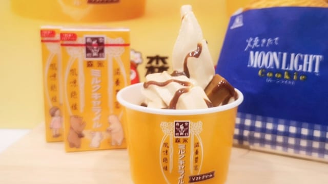 東京駅限定が続々！】グリコ・亀田・カルビー・森永の新店舗や