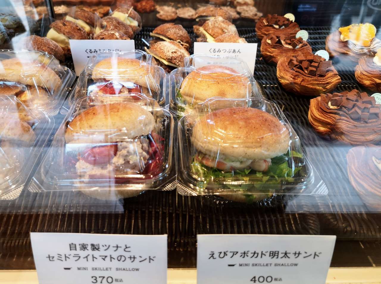 愛知県名古屋市・「バーミキュラ ビレッジ」、「VERMICULAR POT MADE BAKERY」店内2