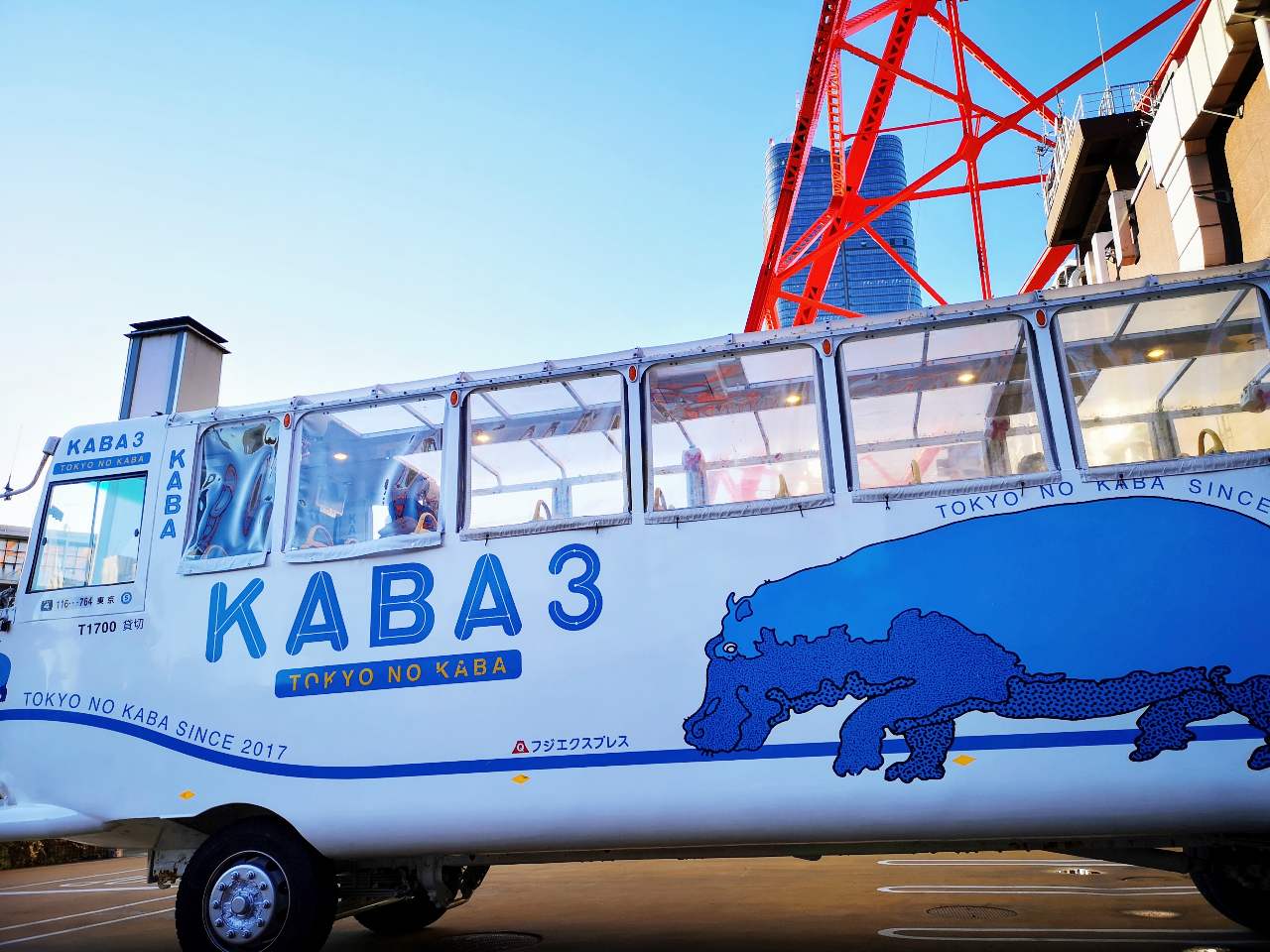 東京都港区・「TOKYO NO KABA」