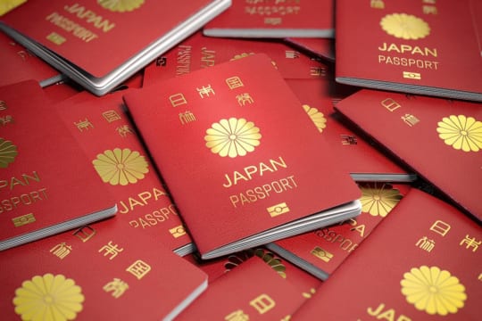 2月20日は旅券の日【知らなきゃ損！パスポート豆知識19選】旅行前にチェックしたい注意点と裏技 | TABIZINE～人生に旅心を～