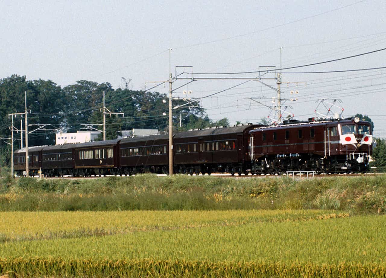 EF58 61牽引お召し列車（1984年）