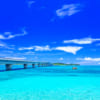 宮古島