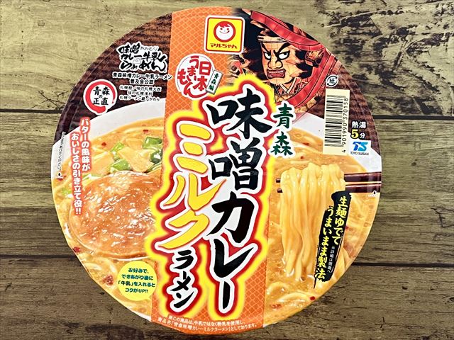 日本うまいもん 青森味噌カレーミルクラーメン