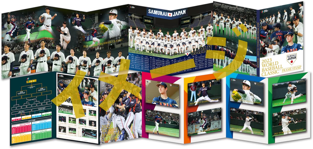 祝優勝！WBCグッズ9選】完売続々！WBCロスの人も必見！話題のフォト ...