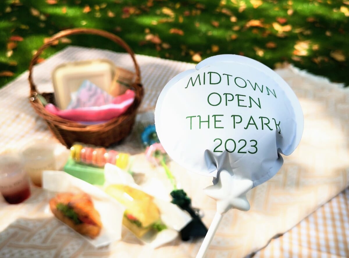 東京都港区・東京ミッドタウン「MIDTOWN OPEN THE PARK 2023」