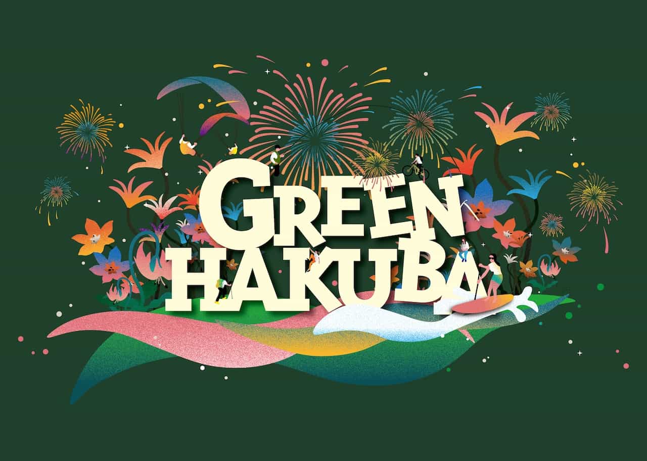 GREEN HAKUBA