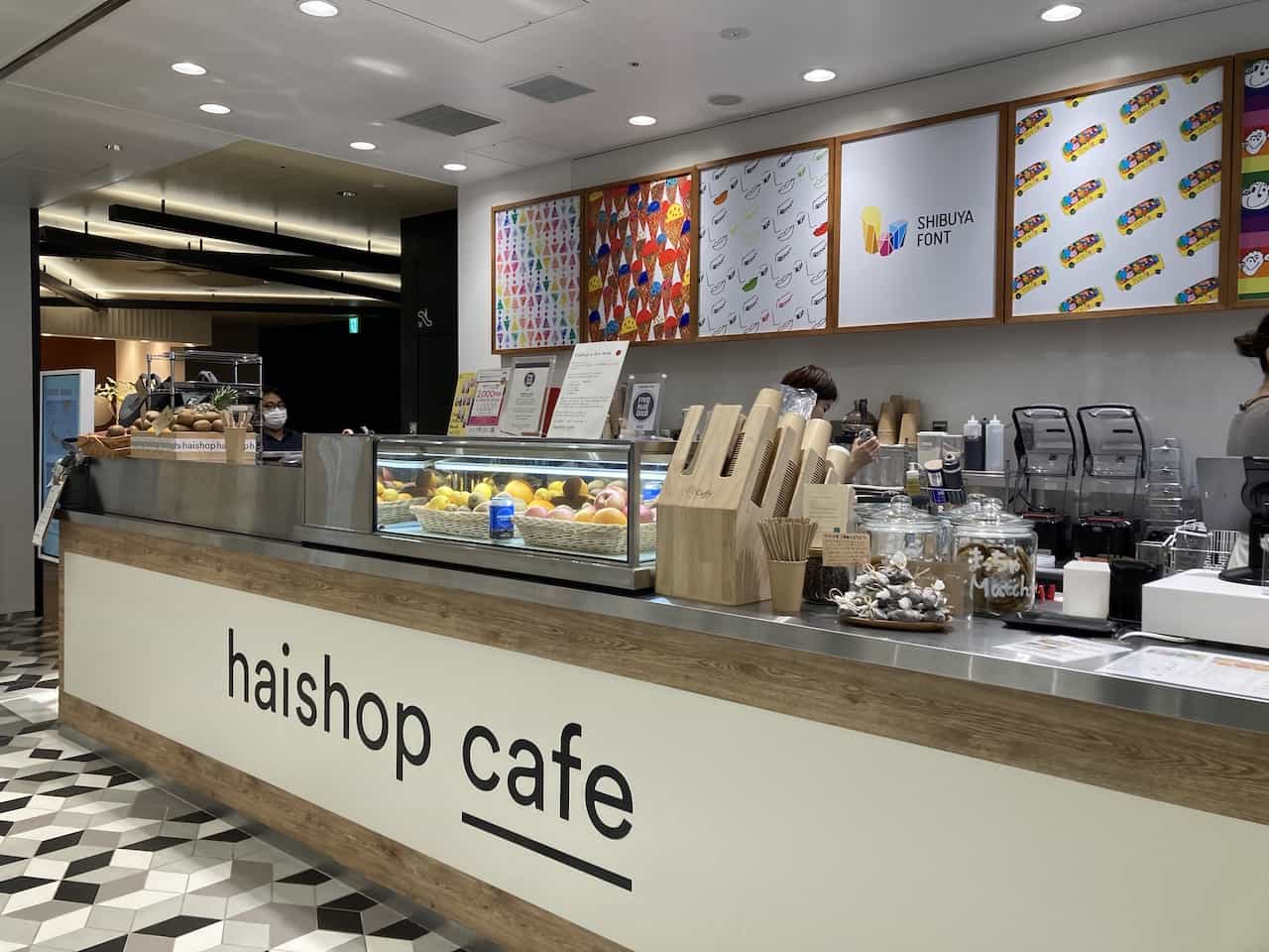 haishop cafe