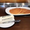 東京都千代田区「マルチカ」・「BUTTER 美瑛放牧酪農場」『ミルクを食べるバター』を食べるホットケーキ
