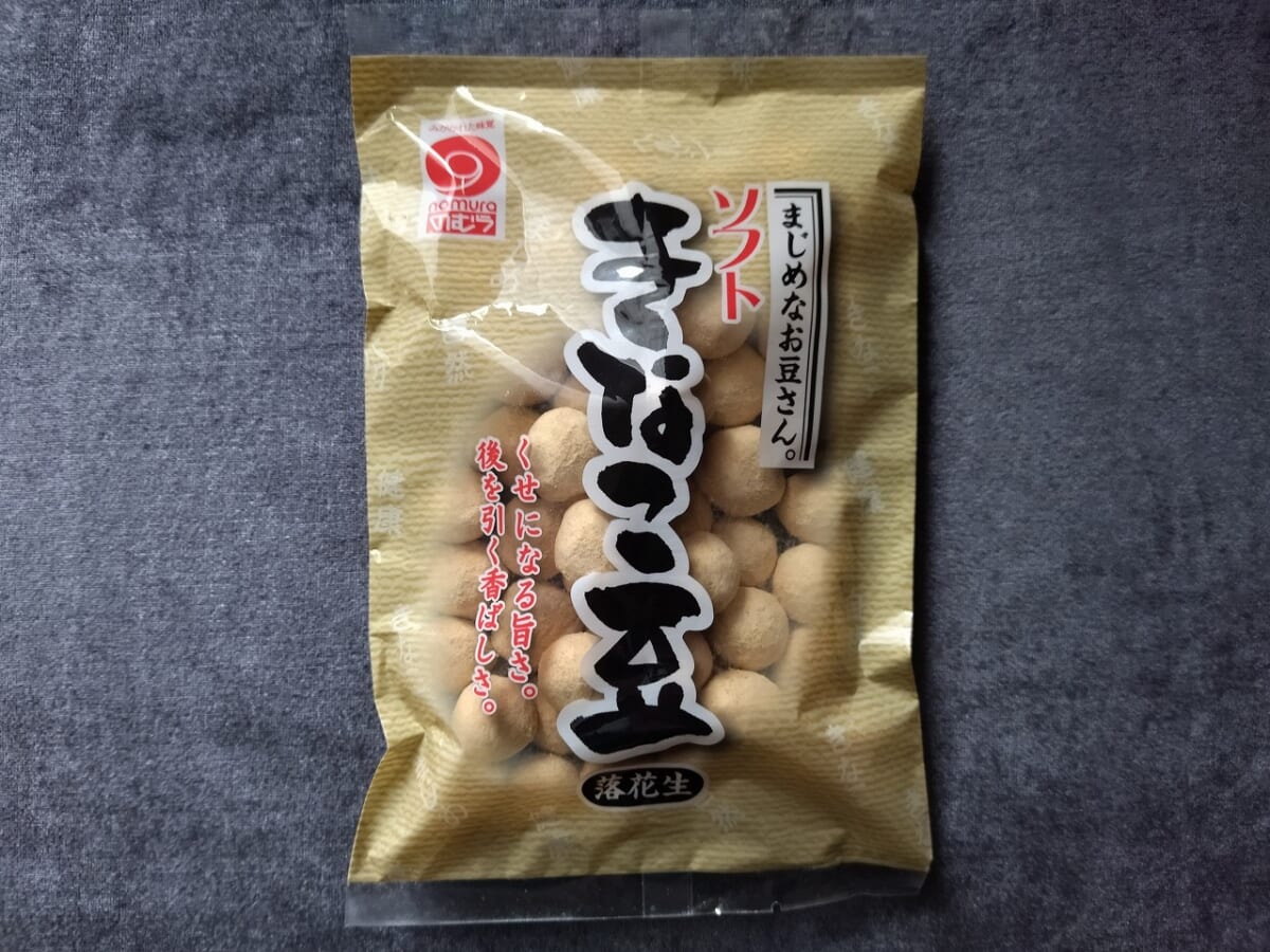 高知県アンテナショップまるごと高知「きなこ豆」2