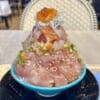 海鮮頂上丼