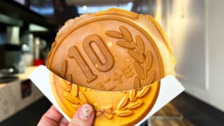 新大久保で話題の「大王10円パン」に行ってみた！平日でもお客さんが絶えない人気店を紹介