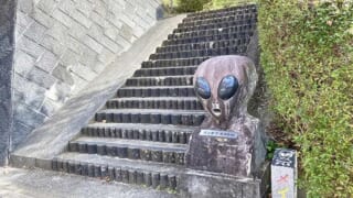 UFO道（登り口）大