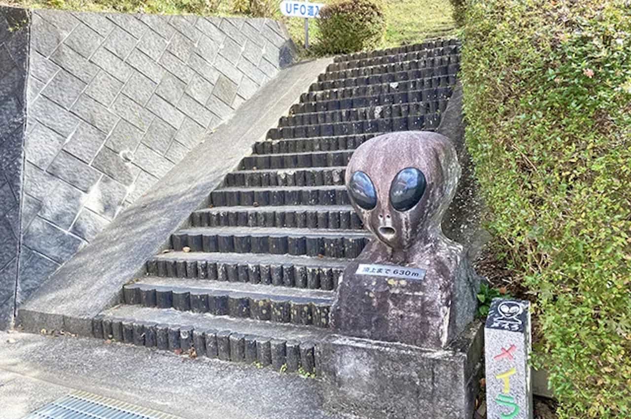 【日本の不思議スポット3】多数の発光物体が目撃されている「UFOの里」〜福島県福島市〜