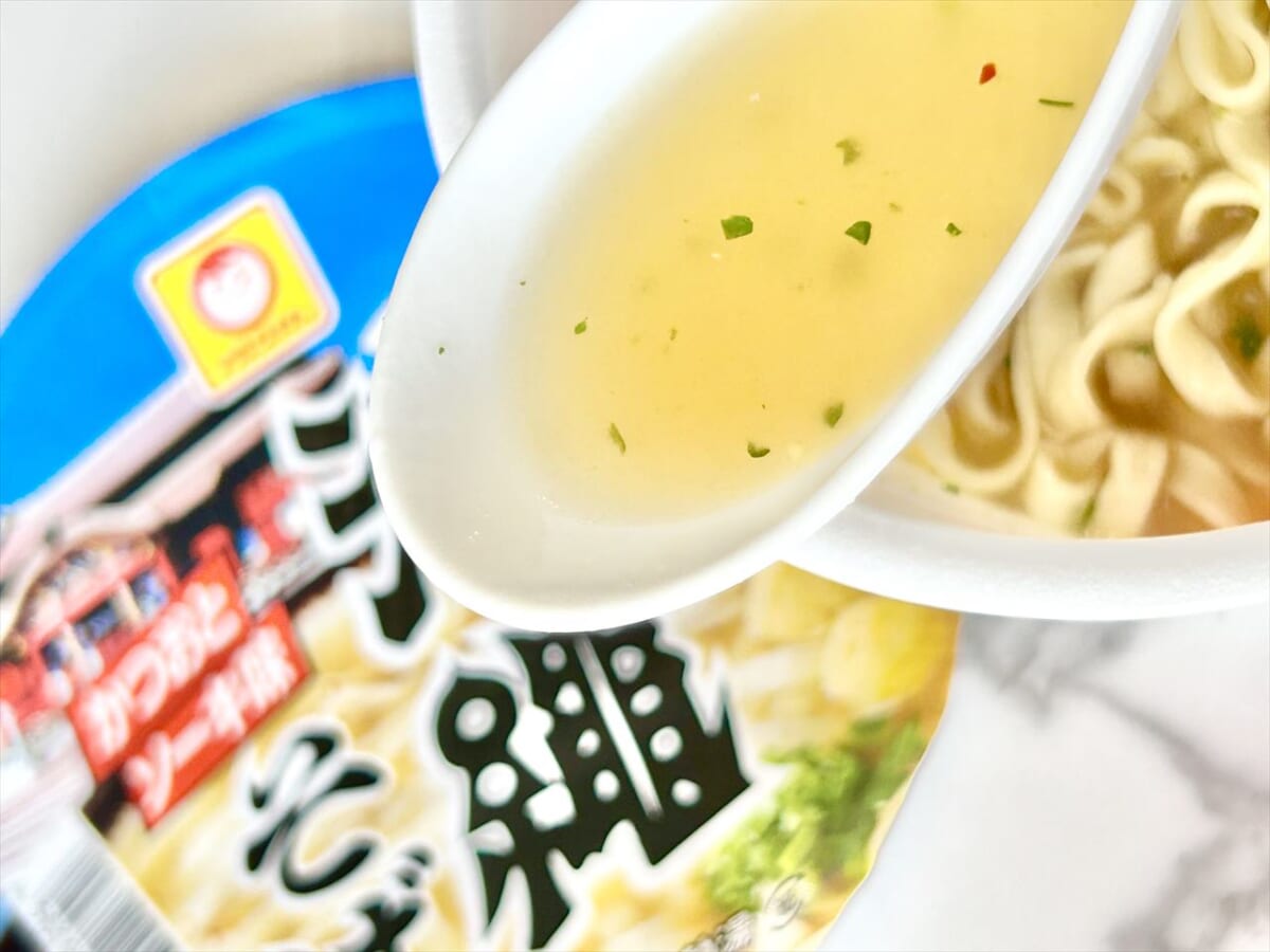 マルちゃん　スープ